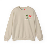 Womens Classic Sweatshirt - Monk Mode