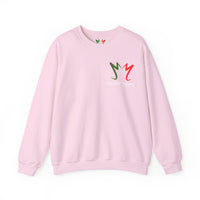 Womens Classic Sweatshirt - Monk Mode